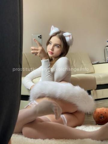Софа
